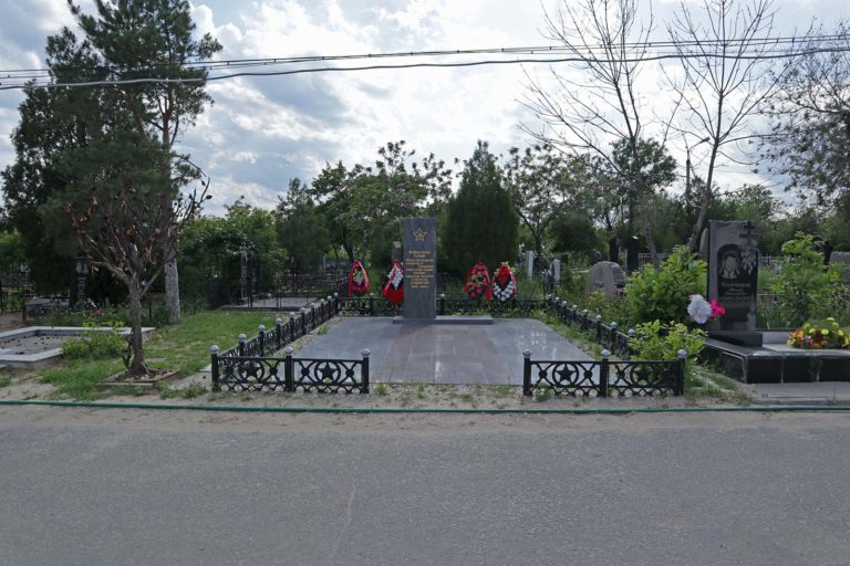 Братская могила в г. Волгоград – Димитриевское (Центральное) кладбище, Дзержинский район