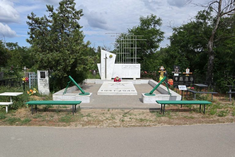 Братская могила в г. Волгоград – Старое Ворошиловское кладбище, Ворошиловский район