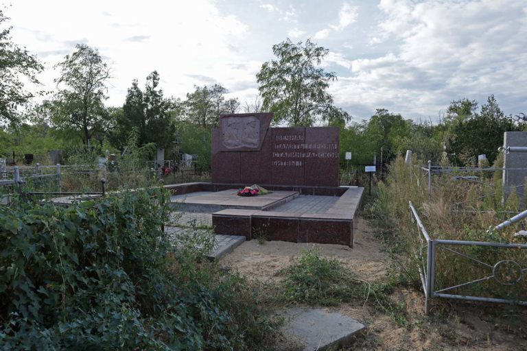 Братская могила в г. Волгоград – Новое Краснооктябрьское кладбище, Краснооктбярьский район