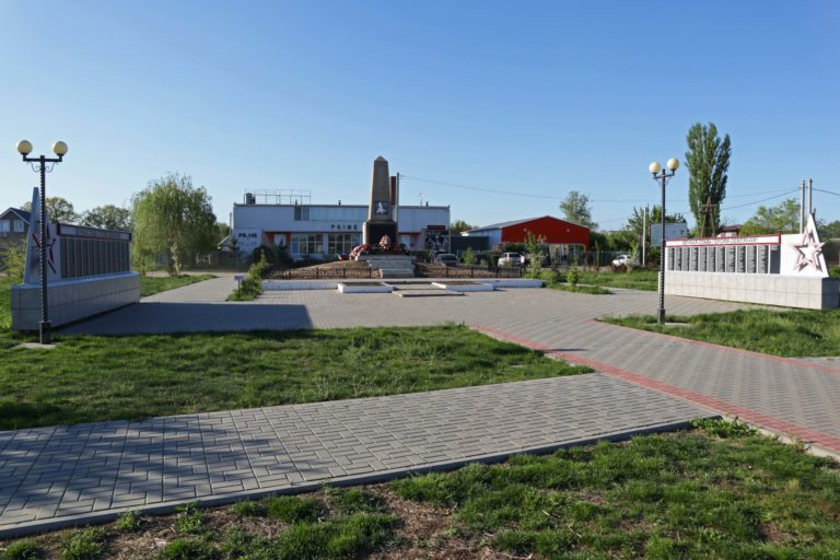 Братская могила в г. Краснослободск – парк культуры, Среднеахтубинский район