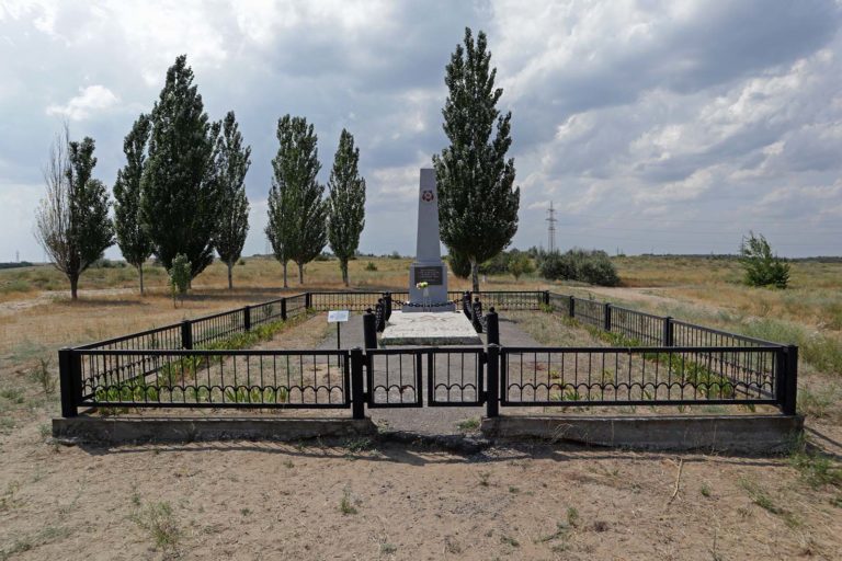 Братская могила в г. Волгоград – Лысая гора, Советский район
